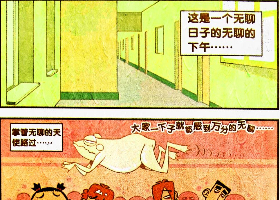 学渣|学渣被封“事后诸葛亮”，同学们却表示代入感极强