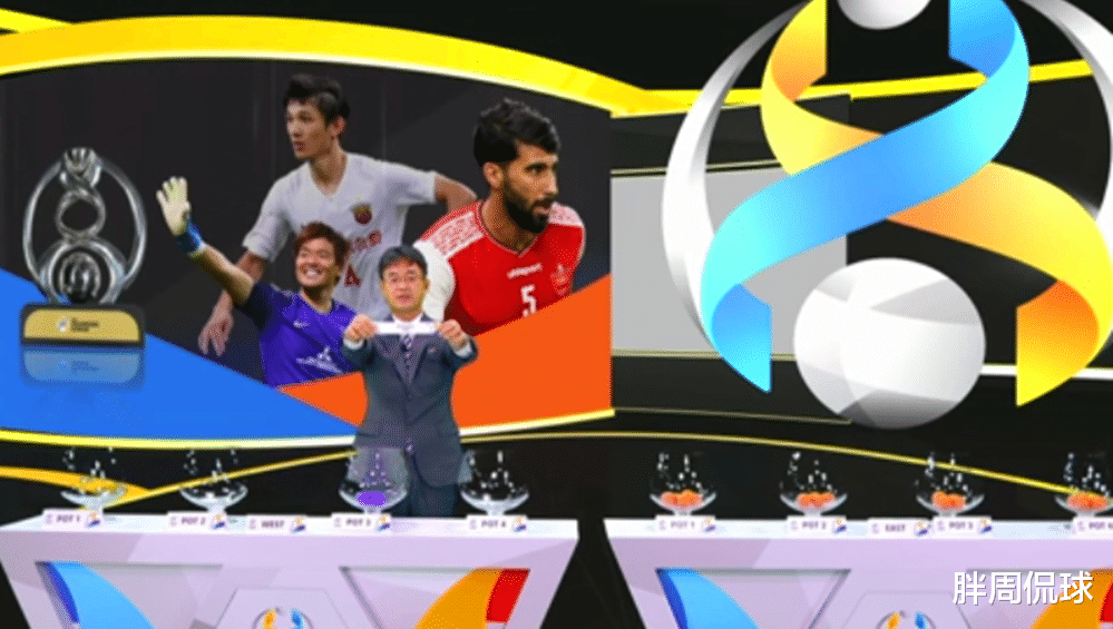 篮网队|鲁能3年前已仲裁！足协不作为惹祸端？集团深夜发文死磕亚足联