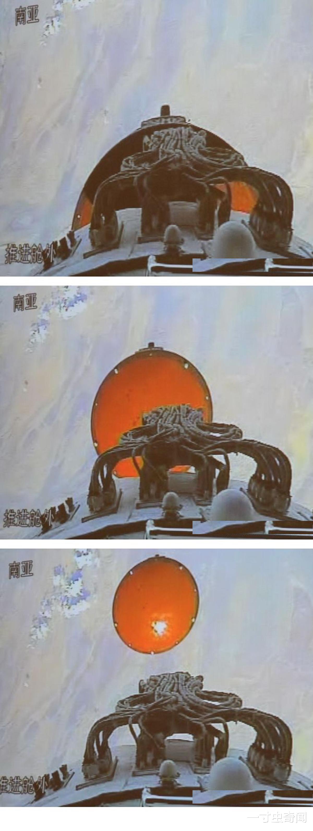 航天员 出差90天，神舟十二号航天员顺利回家！怎样着陆？如何找到返回舱