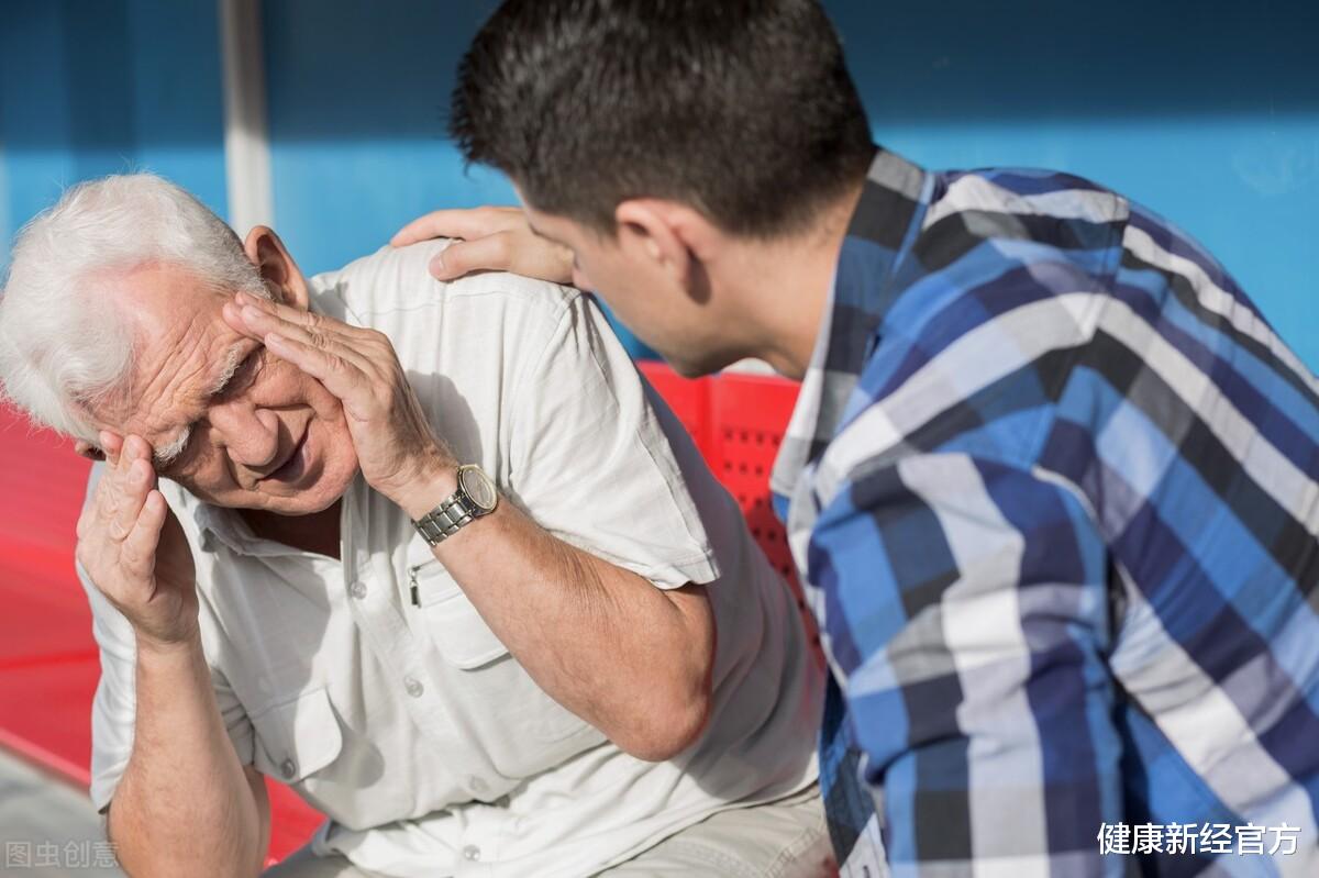 甘油|甘油三酯超标，身体会出现哪些异常？教你2个方法，有效降低数值