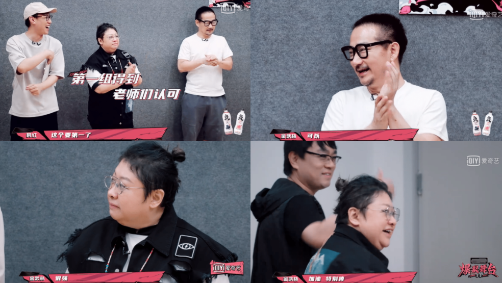 韩红|韩红怒斥宋雨琦，一句\闭嘴\惊呆众人：敢惹韩红生气的，真没几个