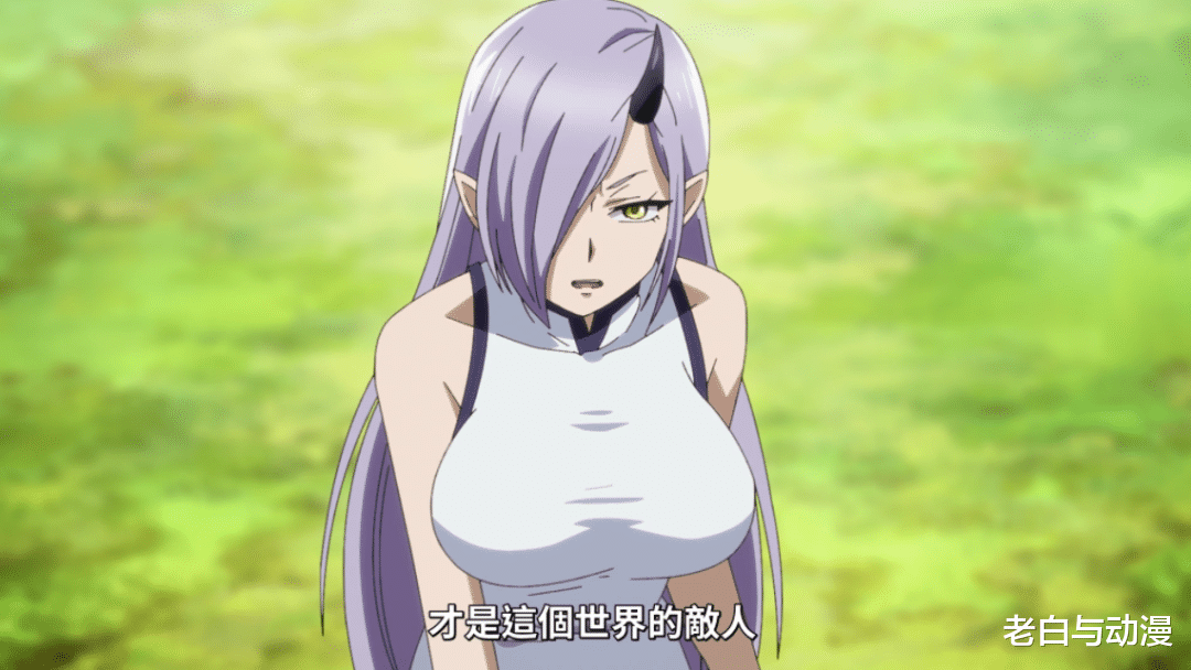 萝莉|开叉旗袍，御姐能变萝莉，这部“七月新番”很懂人心啊