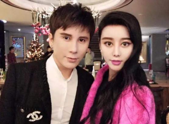 生活眼球 800万整成范冰冰!闺蜜是“山寨迪丽热巴”,老公是“山寨李晨”