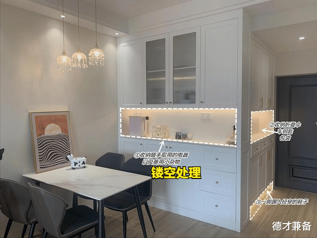 德才兼备|这几种“过度装修”的设计案例，你家有吗？千万别盲目跟风