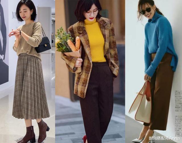 时尚搭配师Anna “毛衣”不要老搭配牛仔裤，太土了！试试这样穿，时髦保暖有气质