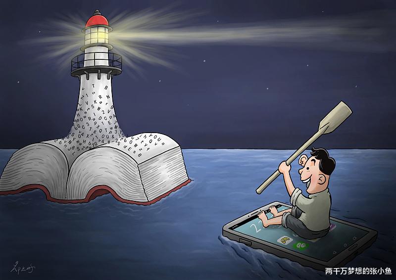 |30+，为什么我放弃找工作而选择自己创业