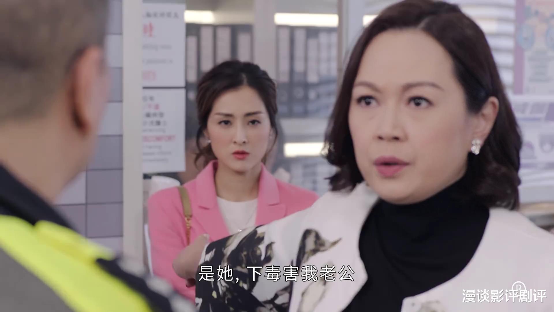 荷尔蒙失调|看完《伙计办大事》前四集，剧情索然无味，后续能否奋发而上