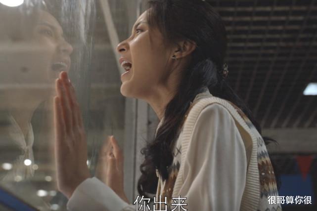 娱乐圈|《乔家的儿女》收官,三位配角成功出圈,唐艺昕的演技为何被质疑