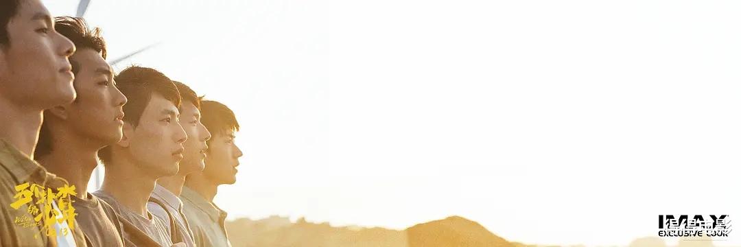 电影|惨！4天票房仅有1969万，没有刘德华的命，却得了刘德华的“病”