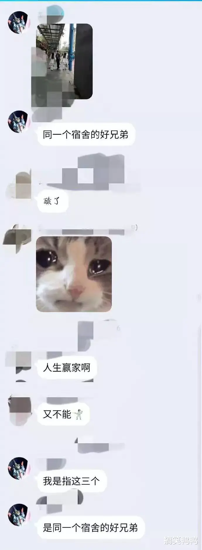 |打工人的卑微日常，哈哈哈太难了，又是逃避上班的一天