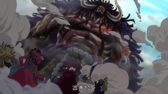 凯多|《海贼王》和之国篇为何凯多的部下纷纷背叛？