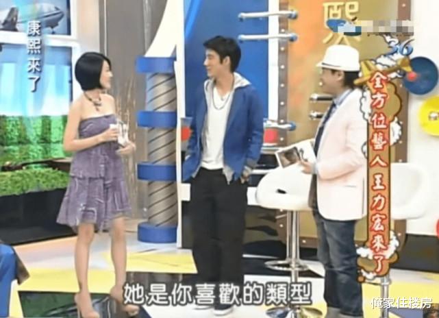 |王力宏婚变余波一直未断！有人深挖李靓蕾发微博争来的豪宅！