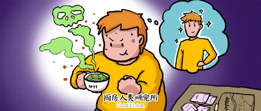 咖啡|这种容易猝死的咖啡，你可能一不小心就喝了