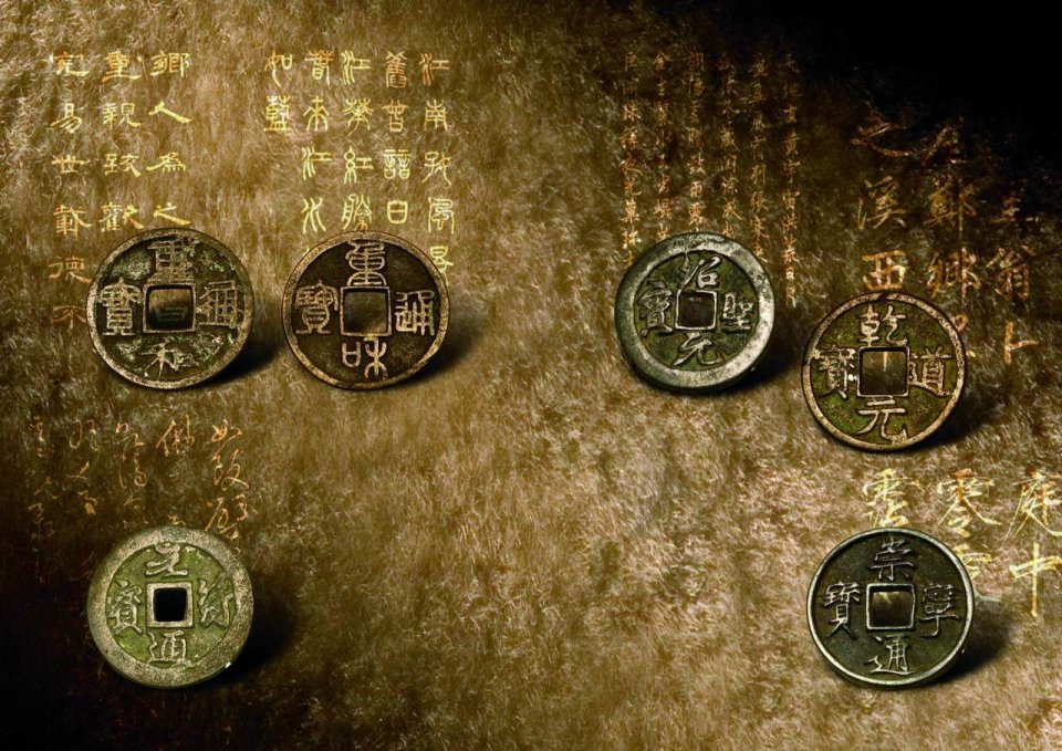 中国钱币博物馆|五一到中国钱币博物馆一游：让金钱蒙蔽你的双眼