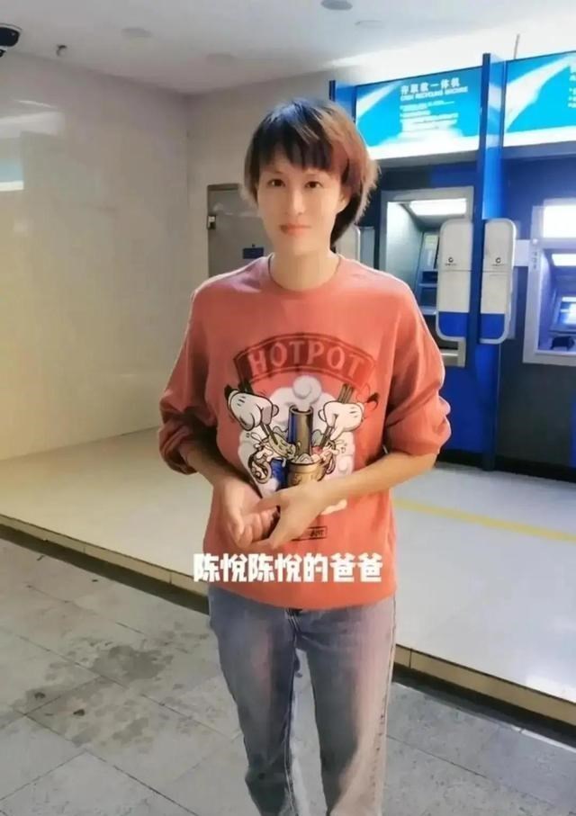 流浪女子纠缠好心人,住进家里赖着不走,称自己在深圳过得很好!