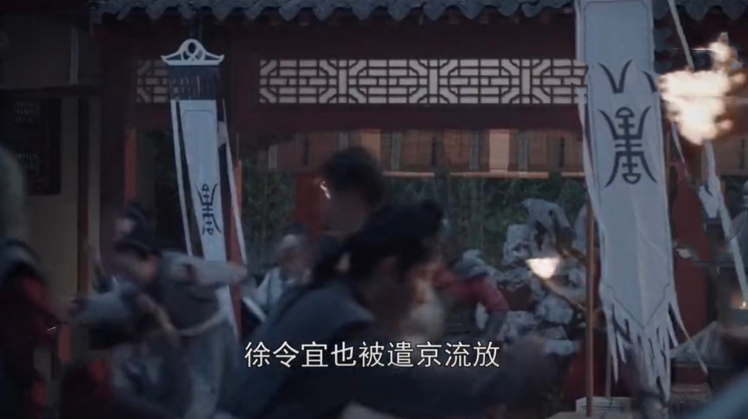 锦心似玉|《锦心似玉》大结局：十一娘被判死刑，遭人唾骂，只有她冒死搭救