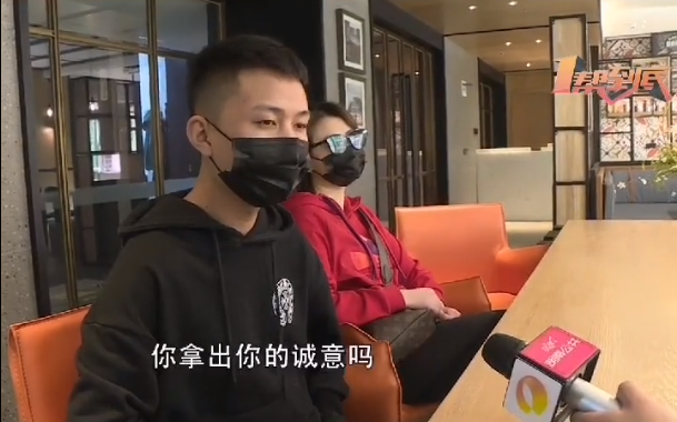情侣住酒店凌晨房门突然被打开,索赔1万,经理:每个人都会犯错