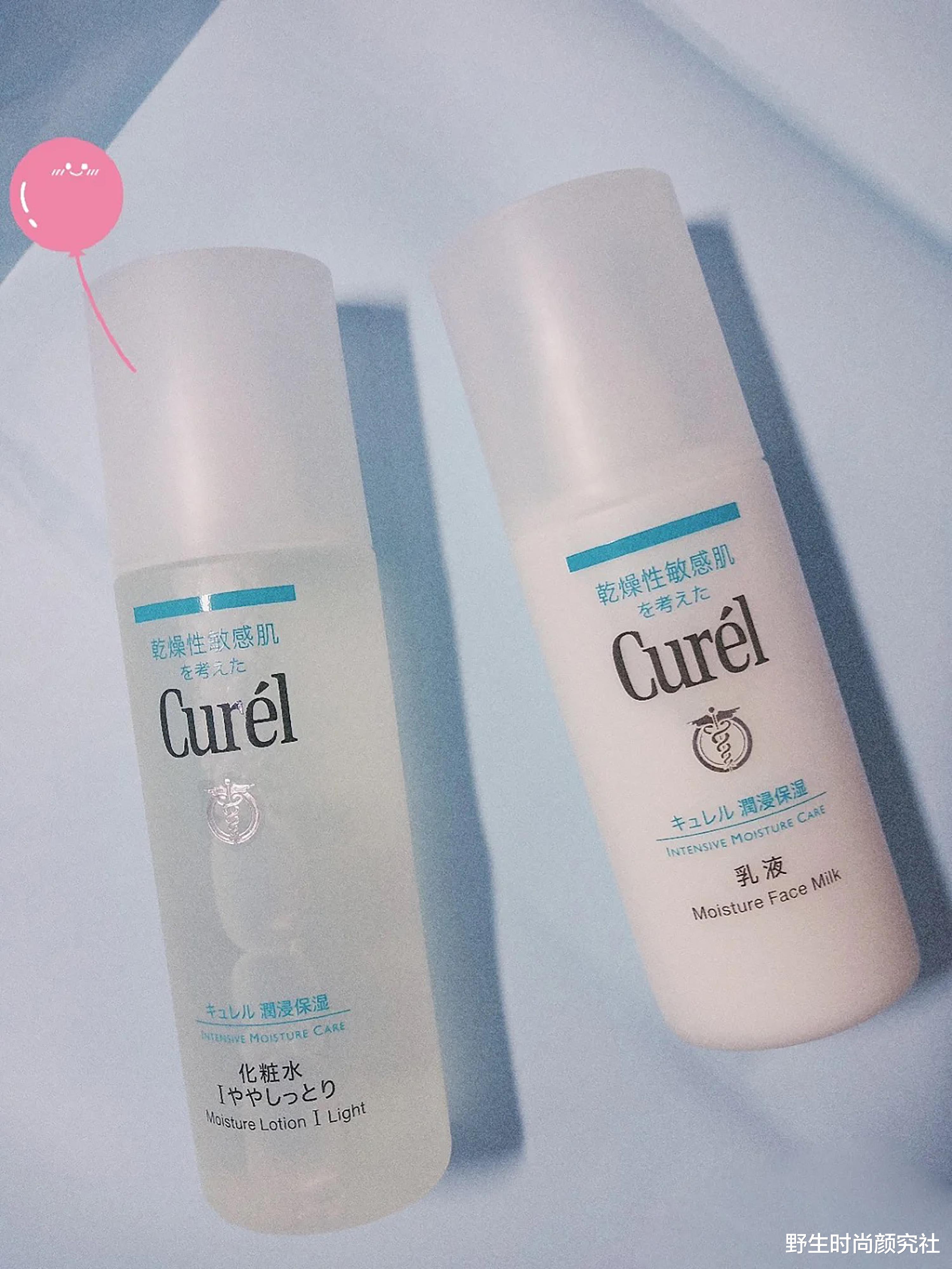 补水|好评如潮的夏季水乳，价格亲民又好用，油皮干皮都不踩雷