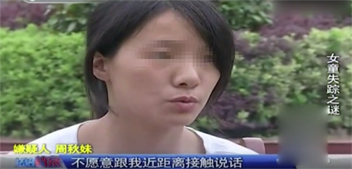 江西一女子狠心杀死自己5岁女儿,抛尸河中,作案动机令人费解