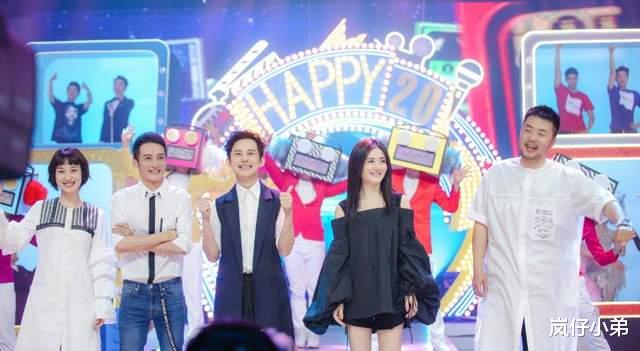 快乐大本营|《快本》疑似改名？主持阵容大洗牌，快乐家族解散，青春结束了！