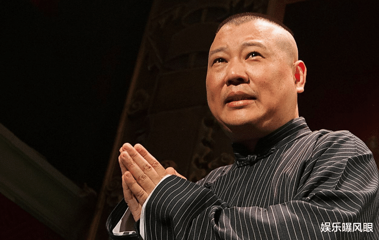 郭德纲|郭德纲已加入外国籍？辟谣后国外600平豪宅被扒，妻子王慧露马脚