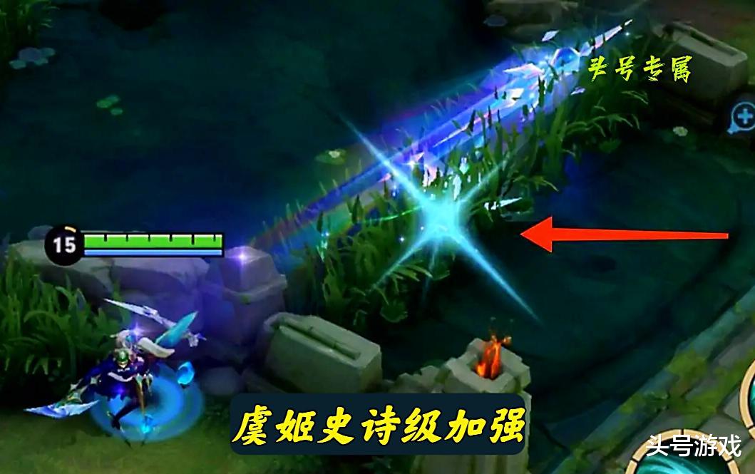 百里守约|碎片商店迎来新史诗，瑶瑶双喜临门，虞姬史诗级加强，守约要哭了