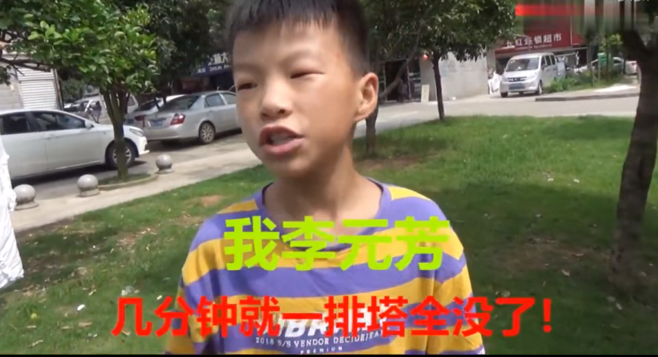 吴小秀聊时尚|甄姬打野，百里辅助！王者荣耀新赛季为何那么坑？一张图告诉你