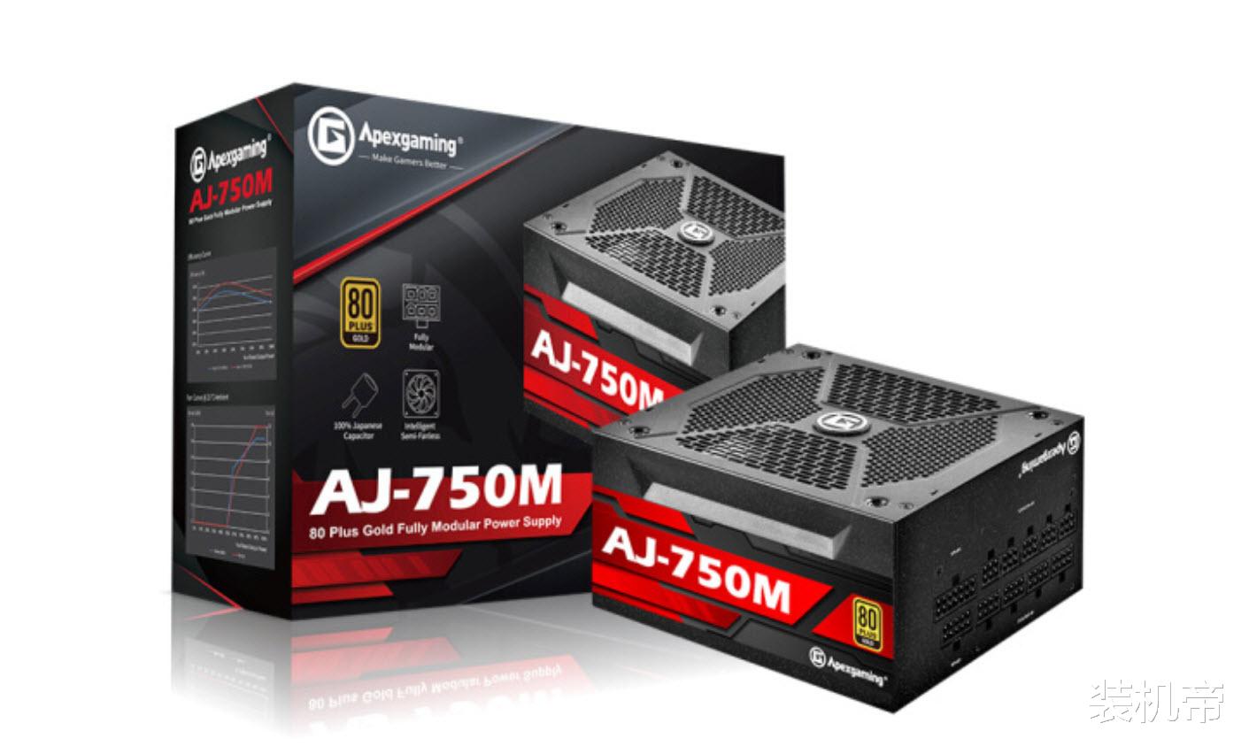 耳机|主动静音！AMD锐龙R7 5800X搭配RTX3070Ti主机配置方案