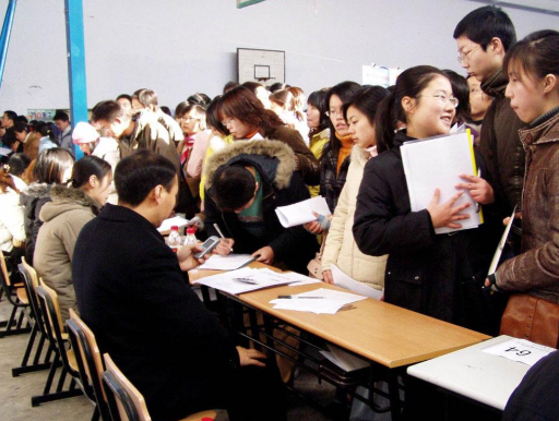 求职|日子过得再不顺心,也不要干这几种工作,说不定会影响你前途