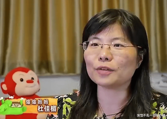 医生|博士夫妻智商爆表，生个女儿也聪明过人，医生却建议赶紧挂精神科