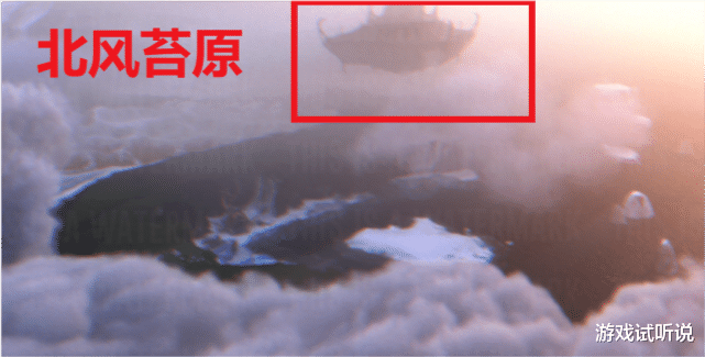 巫妖王|魔兽9.2:不再需要“巫妖王”,兵主将清除天灾军团,剧情完结