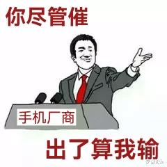 小屏|你们要的小屏旗舰来了!