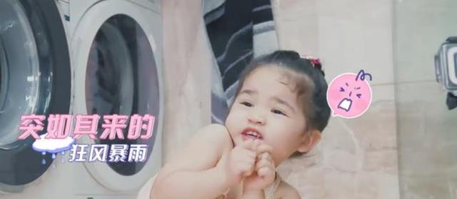 唐九洲|《我的小尾巴2》喜迎新嘉宾，唐九洲无逻辑答题，综艺效果满满