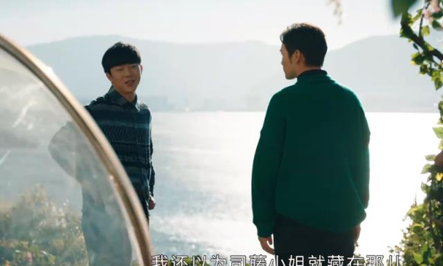 司藤|《司藤》白英临死前，终于说出秦放真实身份，连司藤见了也要行礼