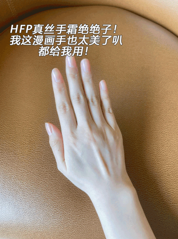 辣妹|那些“上帝吻了脸，却忘了摸手”的明星，真想塞给他们一把护手霜