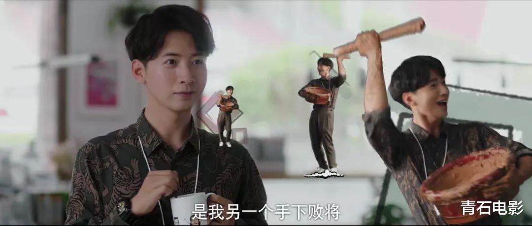 豆瓣|开播4天就拿下豆瓣第一，网友：近年来唯一没快进还追平的电视剧