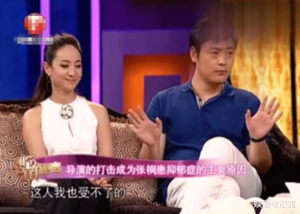 明星|“死里逃生”的5位明星，有人不堪压力，有人为情所困