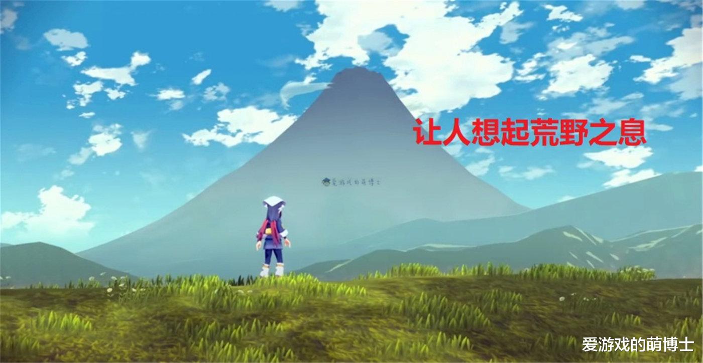 精灵宝可梦|看来是玩家想多了，《宝可梦传说：阿尔宙斯》并非开放世界游戏