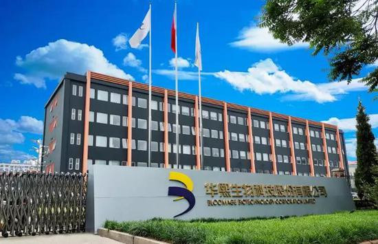 医美 中国股市：医美潜力最大的三大龙头股，尽显医美优势