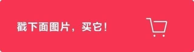 手艺|张歆艺1个月减重25斤，大方公布“倒三角”减肥法，难怪能瘦