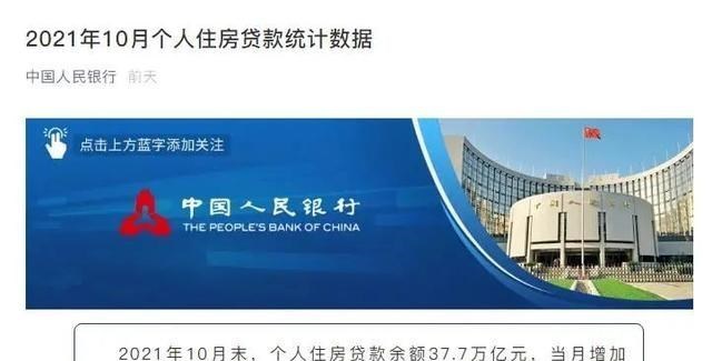 购房置业|南昌湾里现在买房算好时机吗？