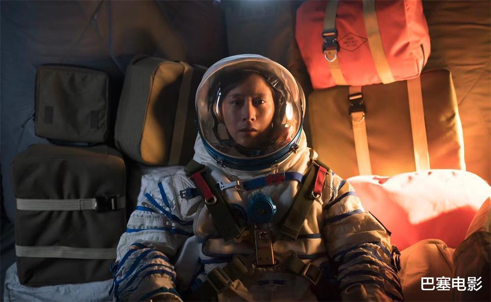 郑晓龙|75后“顶流大花”的那些事儿