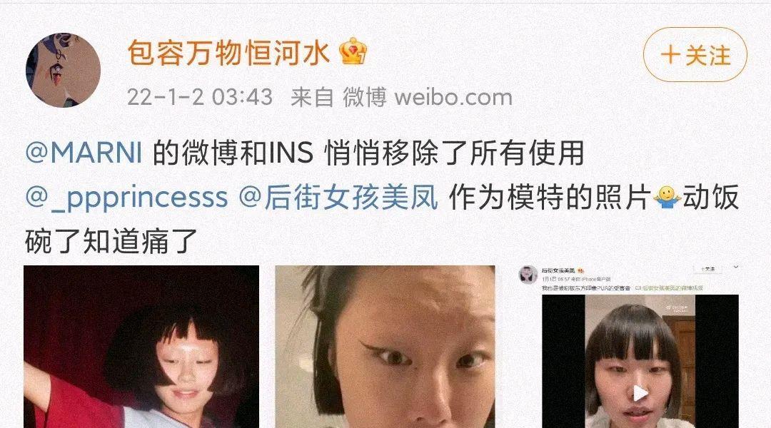 周杰伦|谢霆锋路边吃新年第一餐？眼睛小不是罪？周杰伦晒全家福？