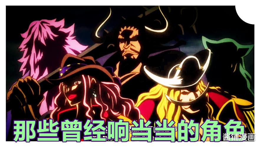 预告|《海贼王》2022年新剧场版，尾田新的预告，将在动画第1000集放送