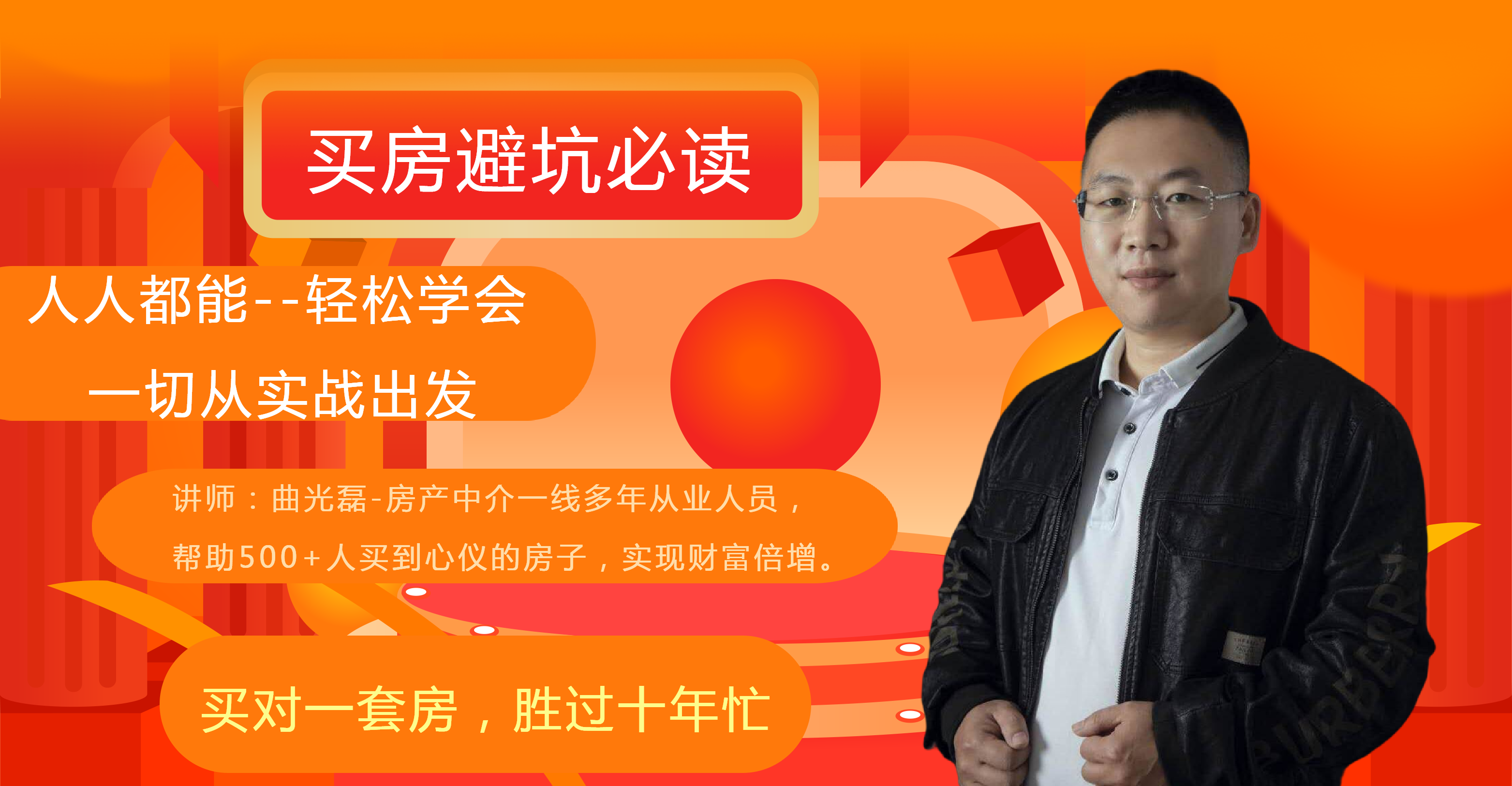 国企|房产开发商私企越来越难，以后会是央企国企的天下