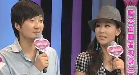 王大治|44岁王大治近况落魄,吃路边摊穿衣太节俭,网友:董洁把他坑惨了