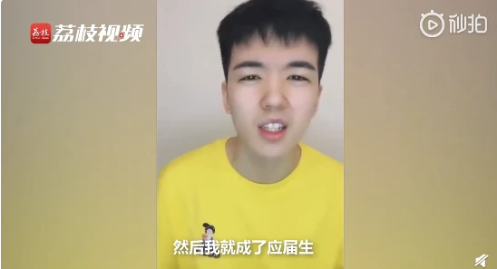 郑爽|出轨、虐待、PUA，这届内娱又塌房了