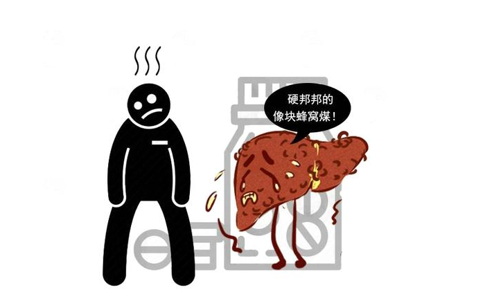 医生胡侃|年年体检正常，为何肝癌还会找上门？提醒：很多人弄错这个细节