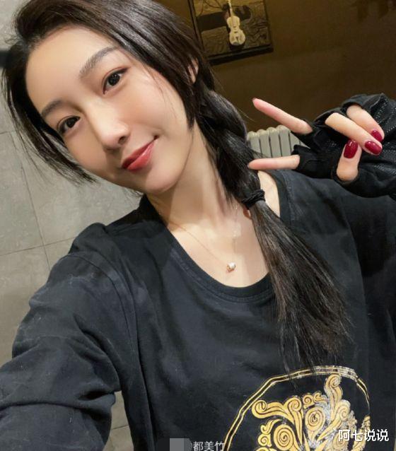 吴亦凡|“风流男神”吴亦凡的花花世界