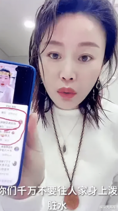 草帽姐|曝陈亚男已怀孕？孩子生父是草帽姐儿子，草帽姐紧急辟谣：胡说